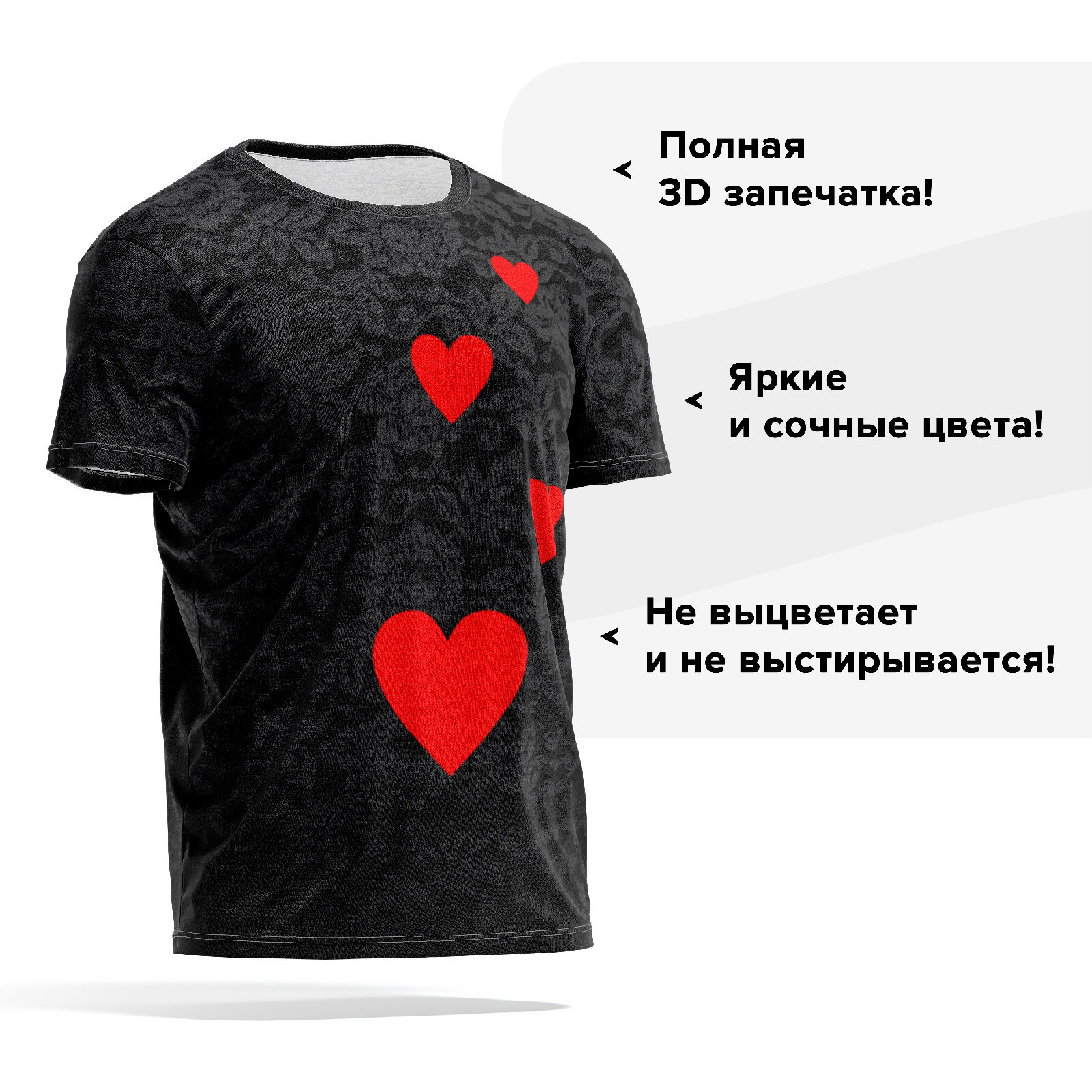 

Футболка мужская PANiN PaninManTshirt_VM862522 разноцветная M, Черный, PaninManTshirt_VM862522