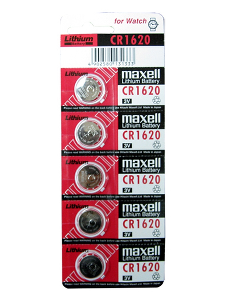Элементы питания MAXELL CR1620 5BL (5/100)
