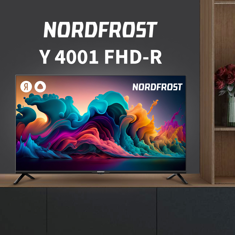 

Телевизор NordFrost Y 4001, 40"(102 см), FHD, Черный, Y 4001 FHD-R