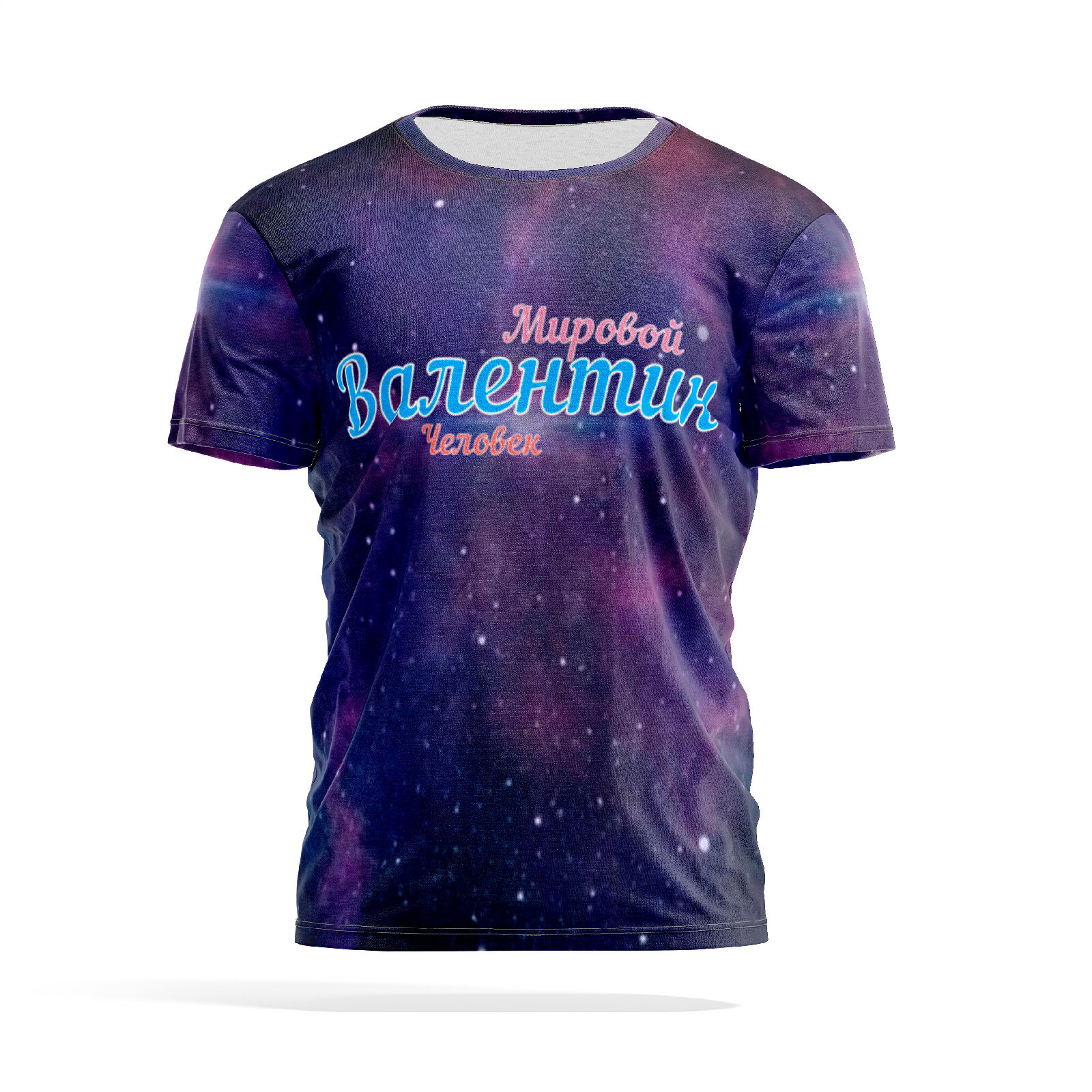 

Футболка мужская PANiN PaninManTshirtMS_MS3096773 разноцветная S, Фиолетовый, PaninManTshirtMS_MS3096773