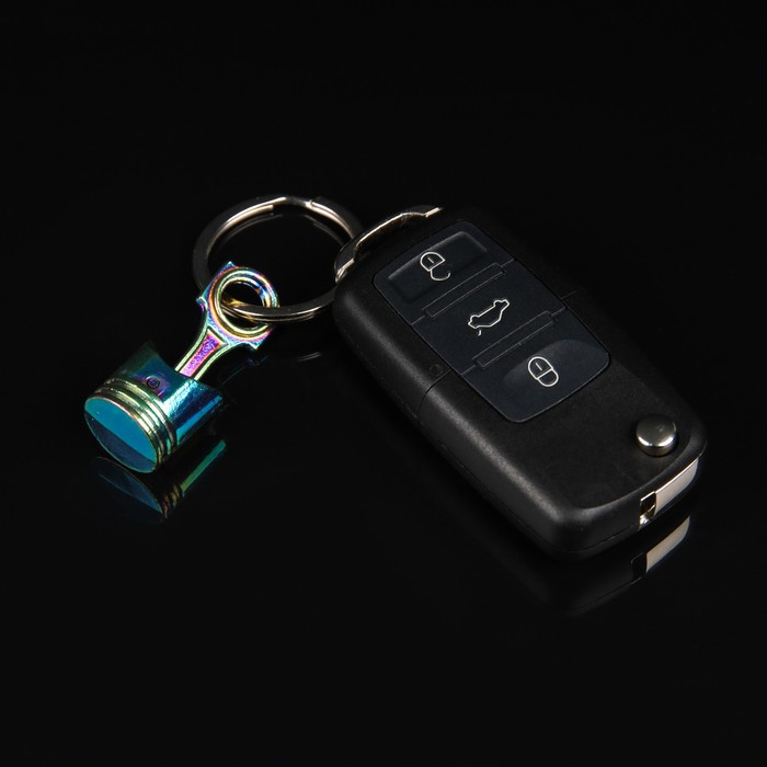 

Брелок для ключей Cartage 9900589, поршень, металл, перламутровый