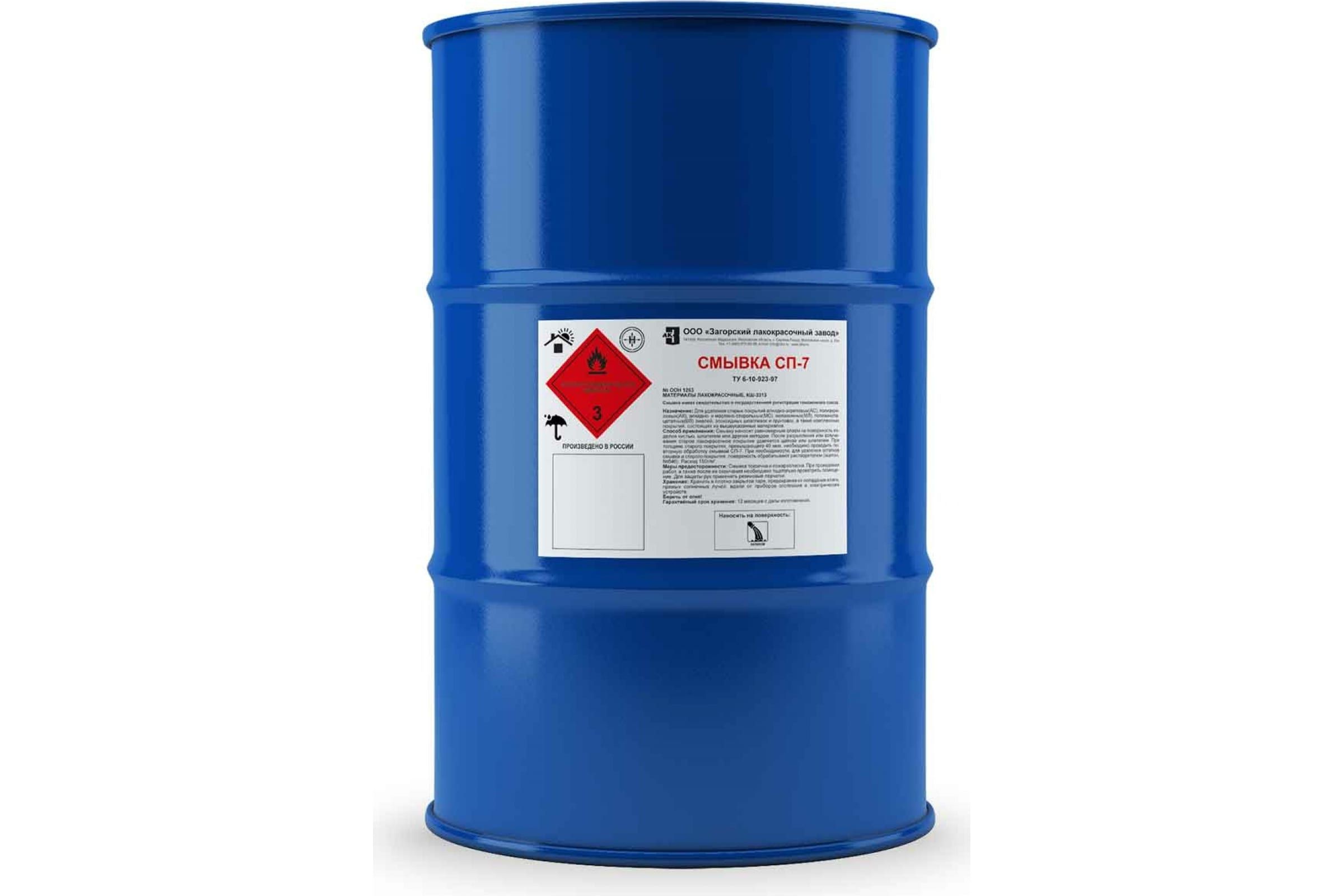 

ЗАГОРСКИЙ ЛАКОКРАСОЧНЫЙ ЗАВОД Смывка СП-7 50кг ZLK05245