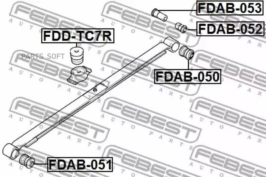 

FEBEST С-б.зад.рессоры FORD TRANSIT CONNECT (TC7) 2002-2013 FEBEST FDAB-051