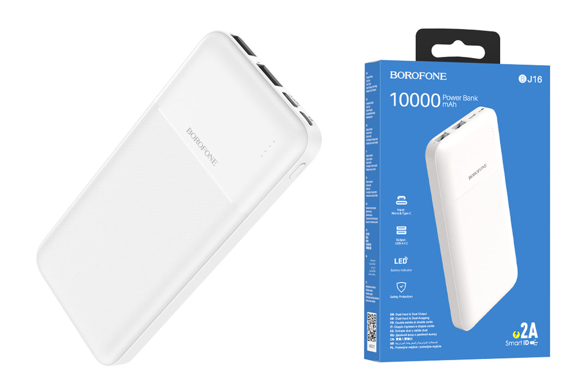 фото Внешний аккумулятор borofone bj16 cube power bank 10000 mah белый