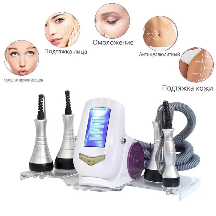 Косметологический ультразвуковой аппарат для похудения Auro  Кавитон LW101 4 в 1 кавитация
