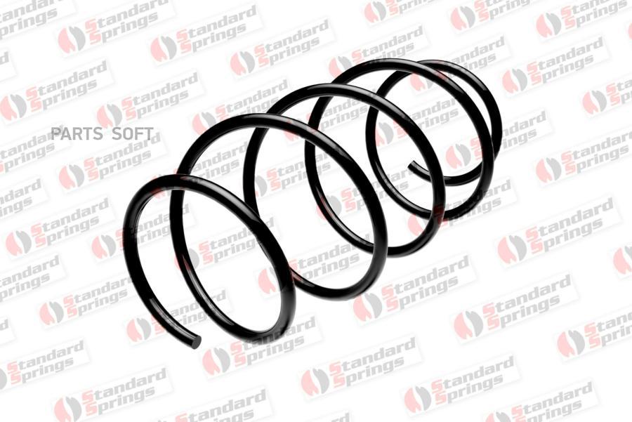 

Пружина Подвески Передняя Fiat Standard Springs st109051f