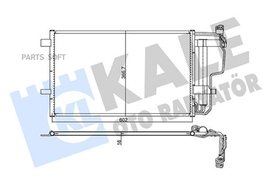 Радиатор кондиционера mazda 3 KALE 345490