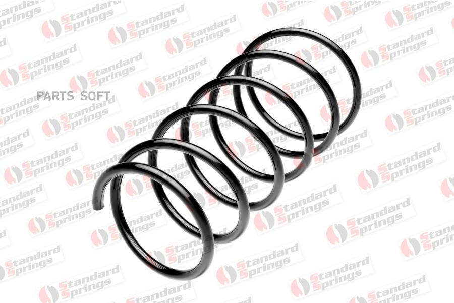

Пружина Подвески Передняя Fiat Standard Springs st109044f