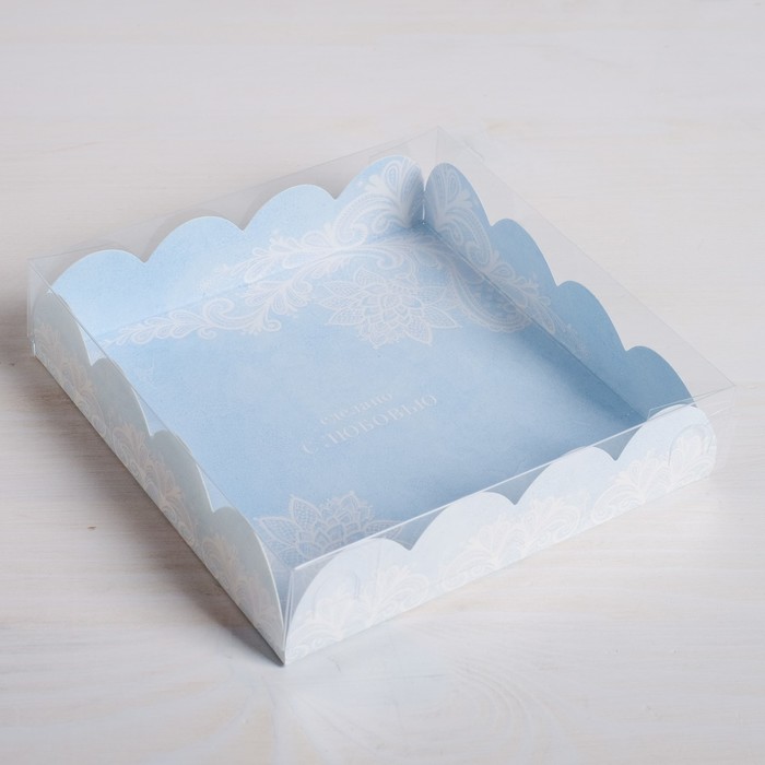 

Коробка для кондитерских изделий с PVC-крышкой «Сделано с любовью», 13 × 13 × 3 см, Коллекция упаковки "Кружева"