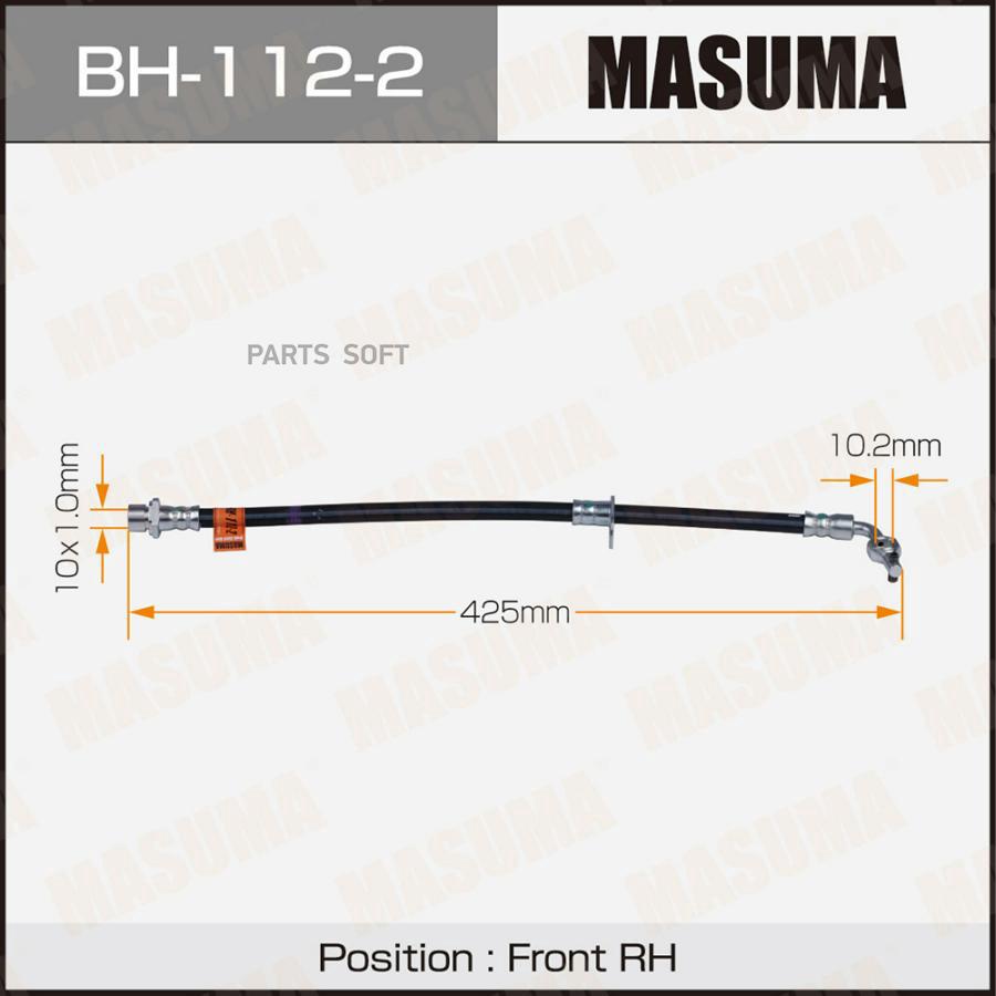 

Шланг тормозной передний Toyota Land Cruiser 100 98>07 Masuma BH1122