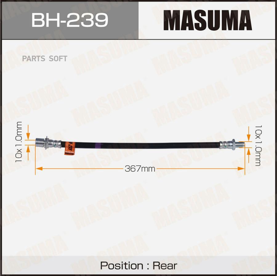 

Шланг тормозной задний Toyota Hi-Lux/4 Runner 2.4 89-91 Masuma BH239