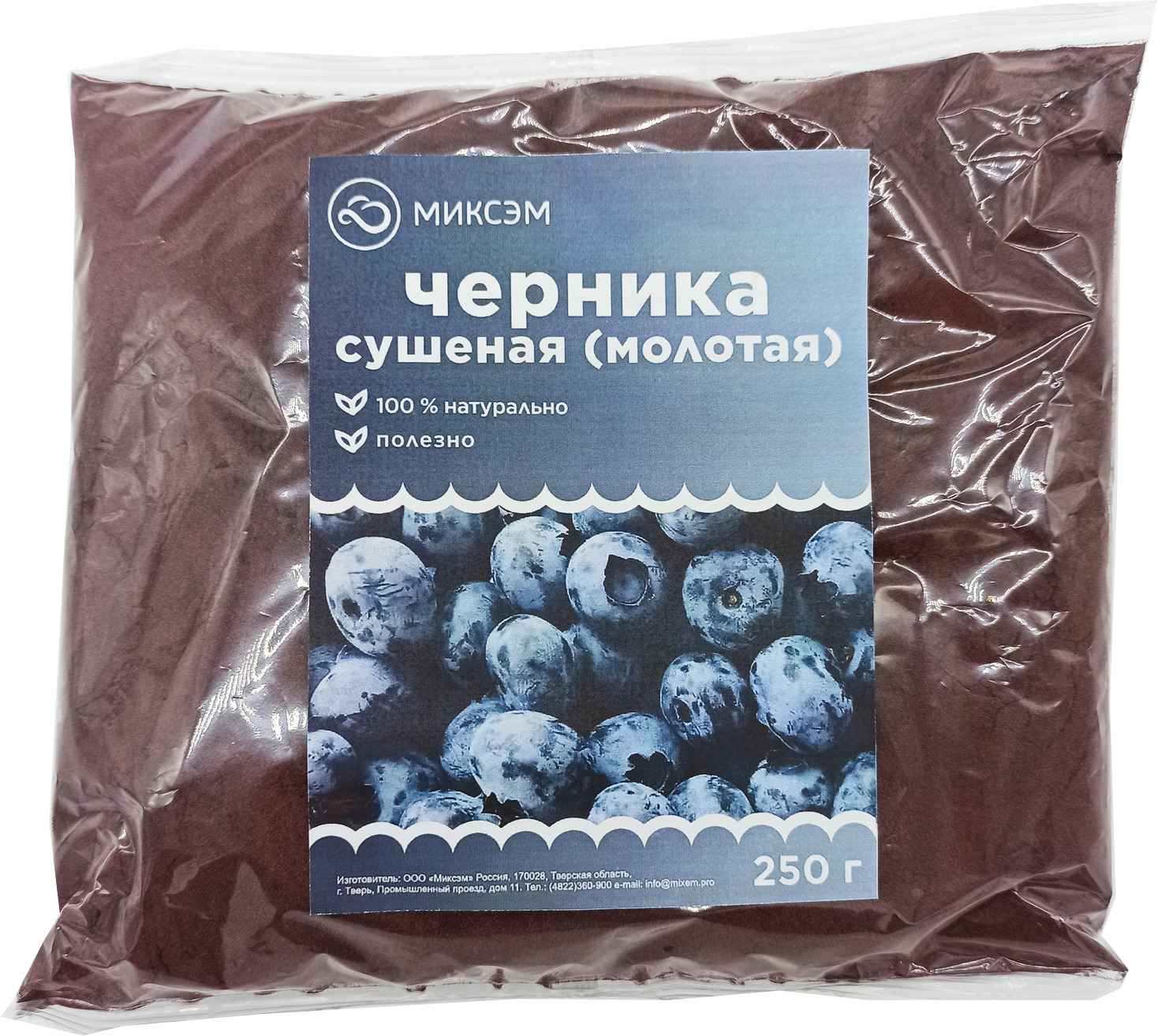 

Миксэм Черника сушеная молотая, 250 г, молотая