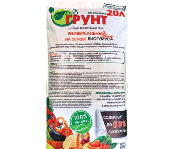 

Экогрунт 20л ИП Ткаченко