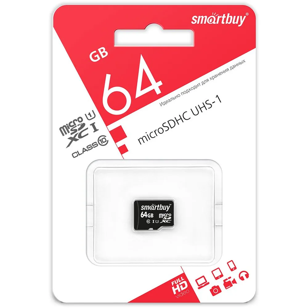 Карта памяти SmartBuy Micro SDXC 64Гб (SB64GBSDCL10-00)