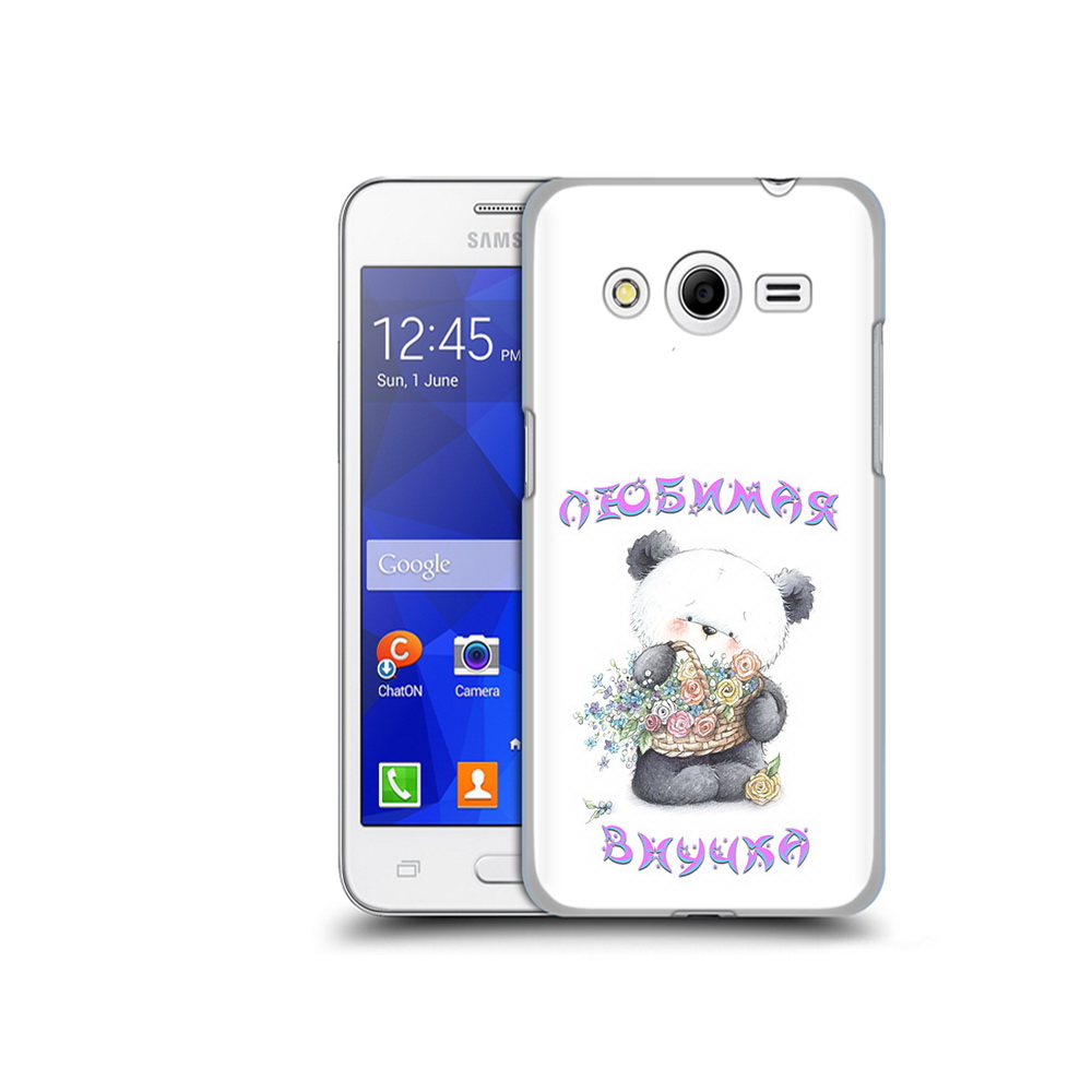 

Чехол MyPads Tocco для Samsung Galaxy Core 2 Любимая внучка (PT7707.568.110), Прозрачный, Tocco