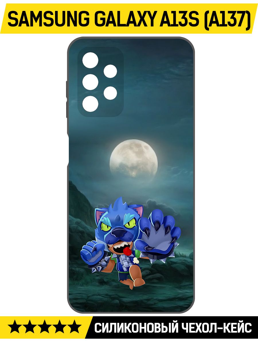 

Чехол-накладка Софт Brawl Stars - Оборотень Леон для Samsung Galaxy A13s (A137), Черный