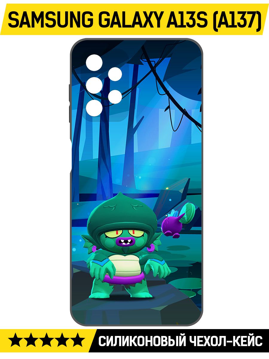 

Чехол-накладка Софт Brawl Stars - Болотный Джин для Samsung Galaxy A13s (A137), Черный