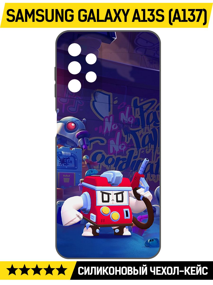 

Чехол-накладка Софт Brawl Stars - V8-БИТ для Samsung Galaxy A13s (A137), Черный