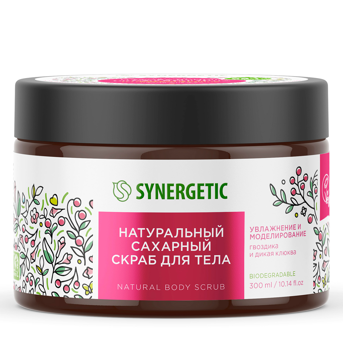 фото Скраб для тела synergetic увлажнение, моделирование гвоздика, дикая клюква сахарный 300 мл