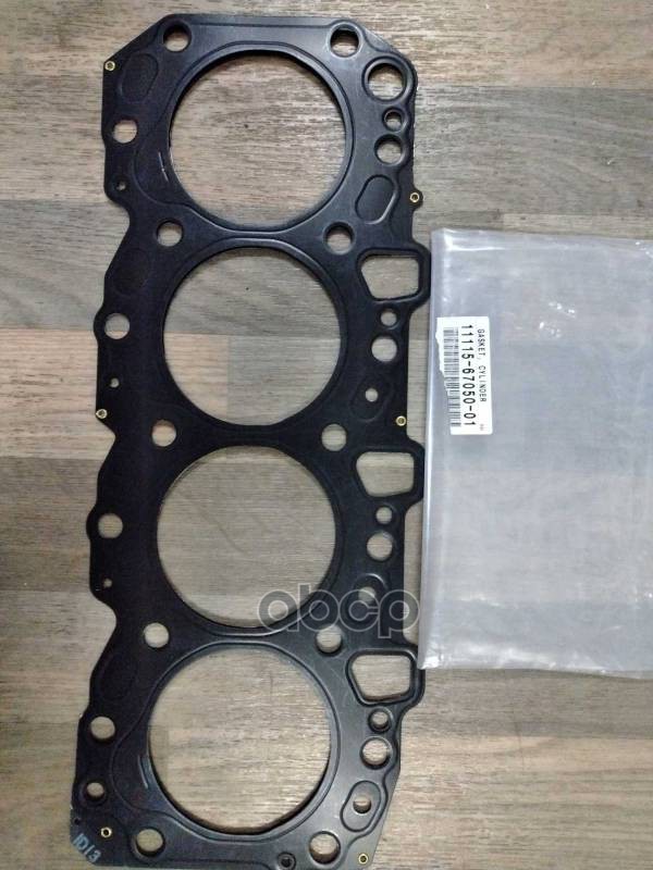 

TOYOTA Прокладка головки блока 1KZTE (MARK 1) 4RUNNER/HIACE/HILUX/SURF/LAND CRUISER 93-