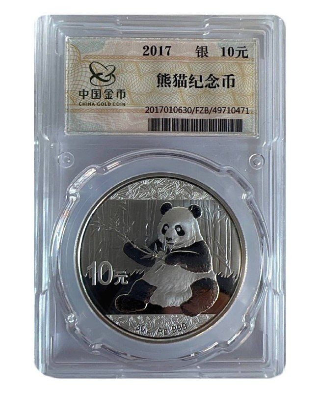 Серебряная монета 10 юаней 999 пробы 30 г чистого серебра, Панда, Китай 2017 PF