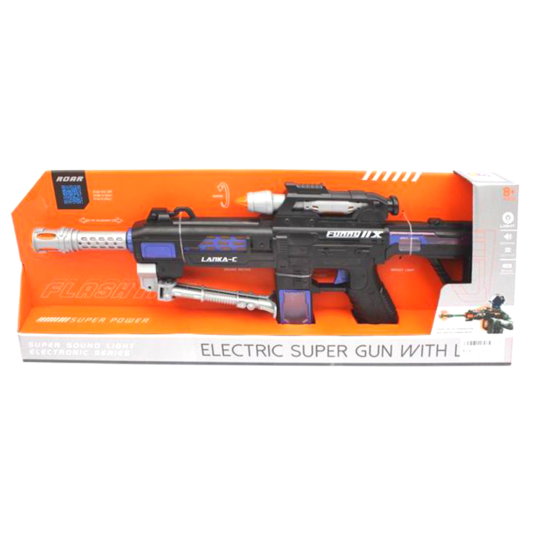 

Автомат Наша Игрушка со световыми и звуковыми эффектами 999S-20