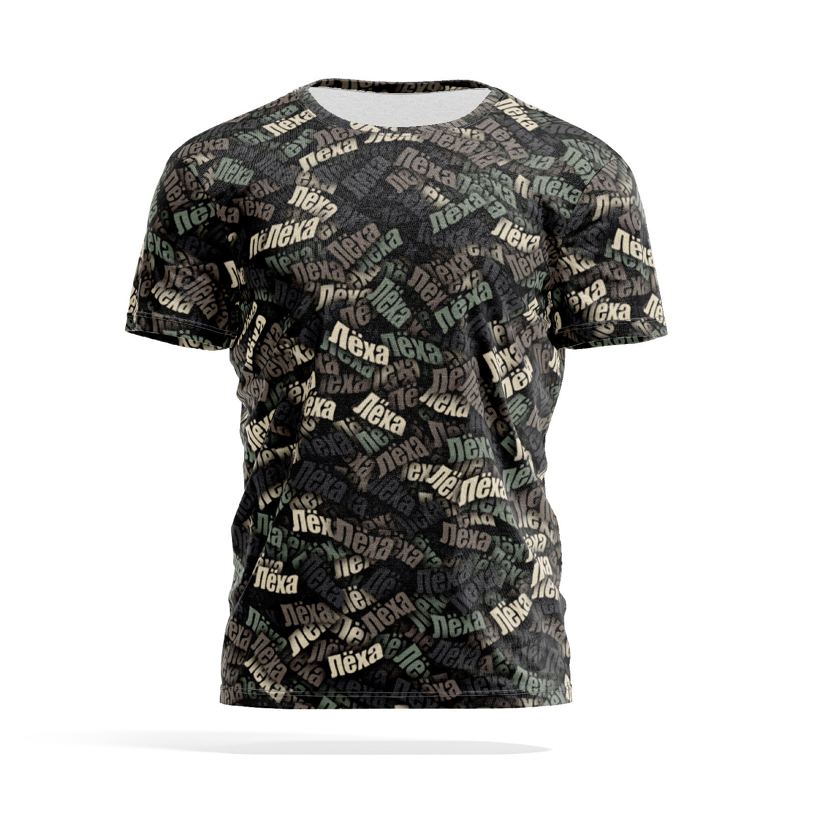 

Футболка мужская PANiN PaninManTshirtMS_MS1817855 разноцветная L, Хаки, PaninManTshirtMS_MS1817855