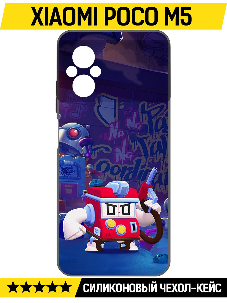 Чехол-накладка Софт Brawl Stars - V8-БИТ для Xiaomi Poco M5