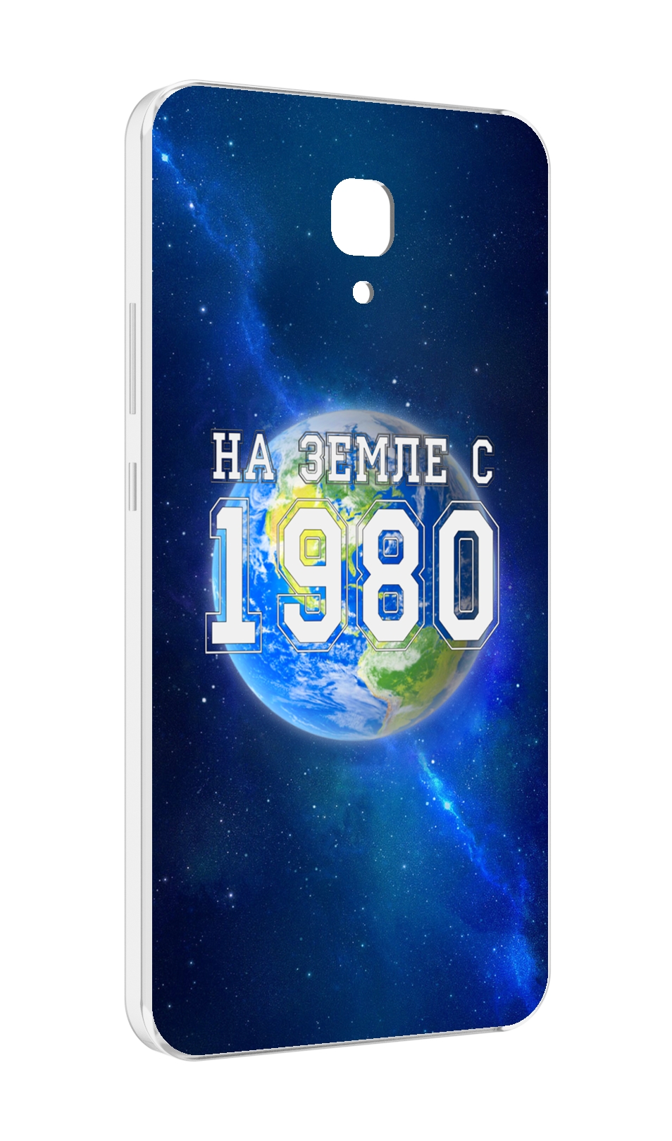 

Чехол MyPads На-Земле-с-1980 для Meizu M5 Note, Прозрачный, Tocco