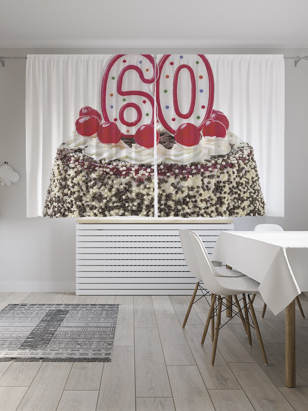 

Классические шторы JoyArty "Торт на 60-летие", серия Oxford DeLux, 2 полотна 145x180 см, Торт на 60-летие