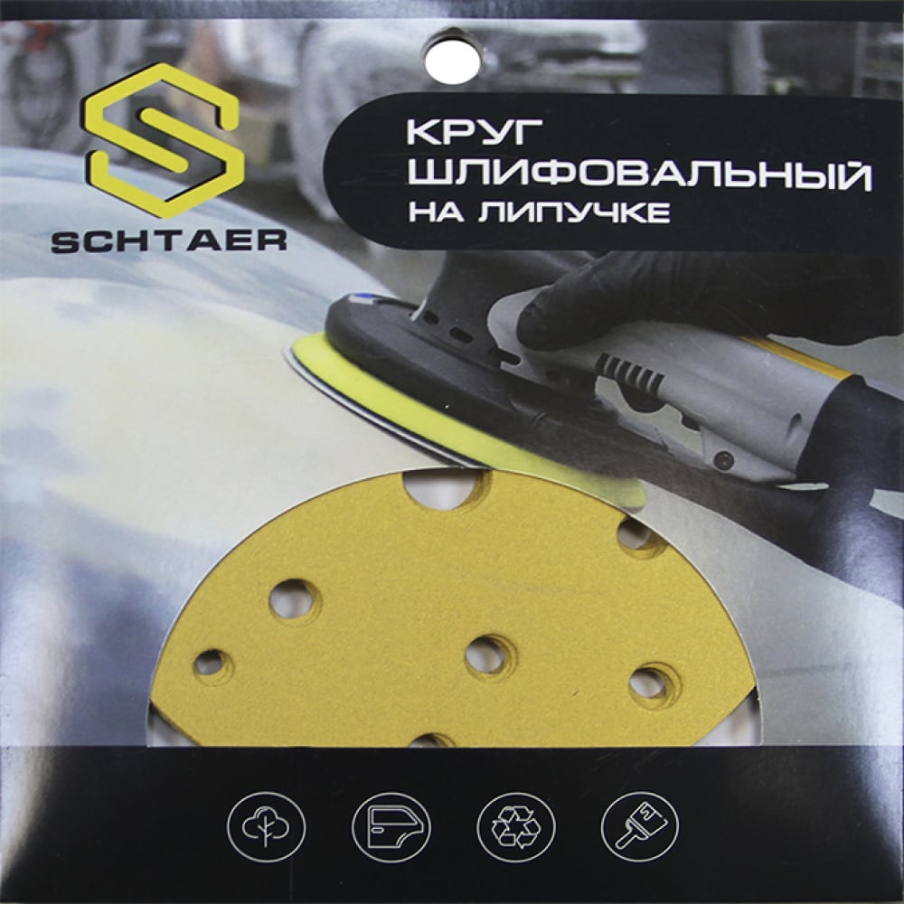 

Абразив SCHTAER 255 Abrasive paper