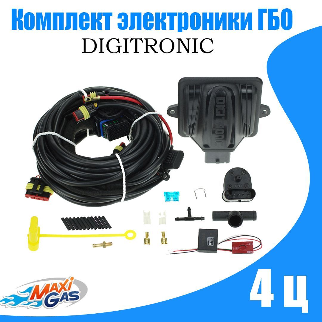 

Комплект электроники ГБО DIGITRONIC MAXI-2 4 цилиндра, MAXI2