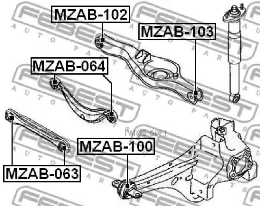 

FEBEST С-б.зад.подвески MAZDA CX-7 ER 2006-2012 FEBEST MZAB-103