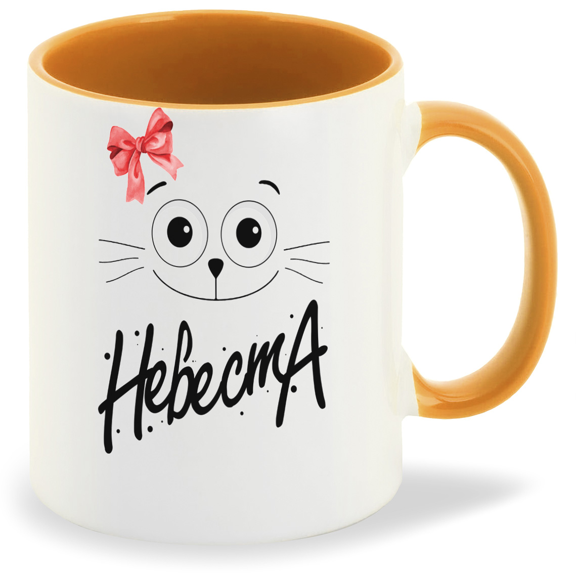 

Кружка CoolPodarok Кошечка Невестка, Кошечка Невестка