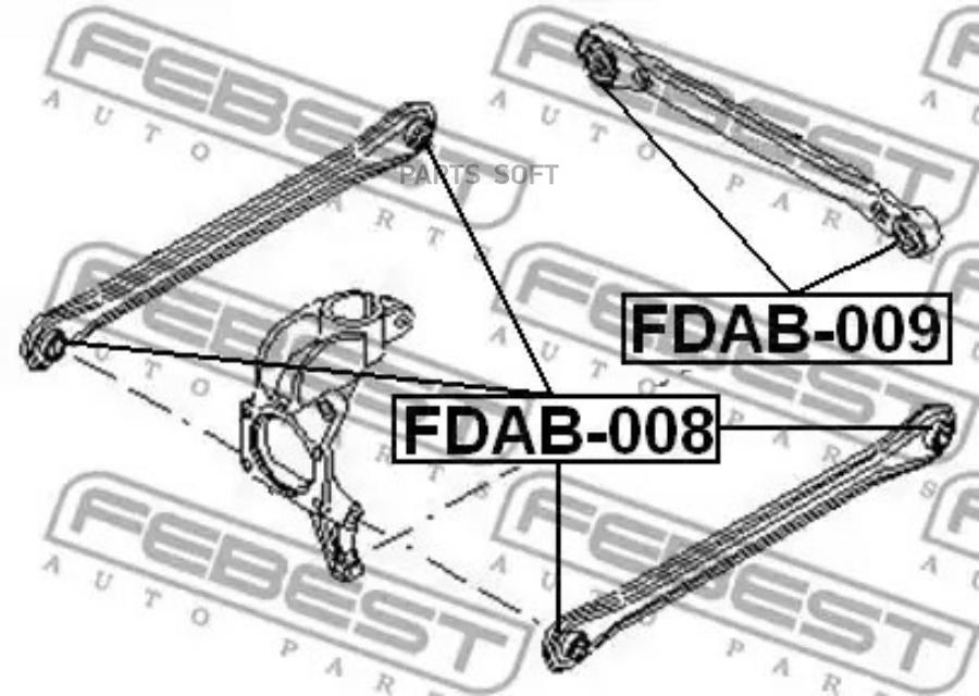 

FEBEST С-б.зад.подвески FORD MONDEO GE 2000-2007 FEBEST FDAB-009