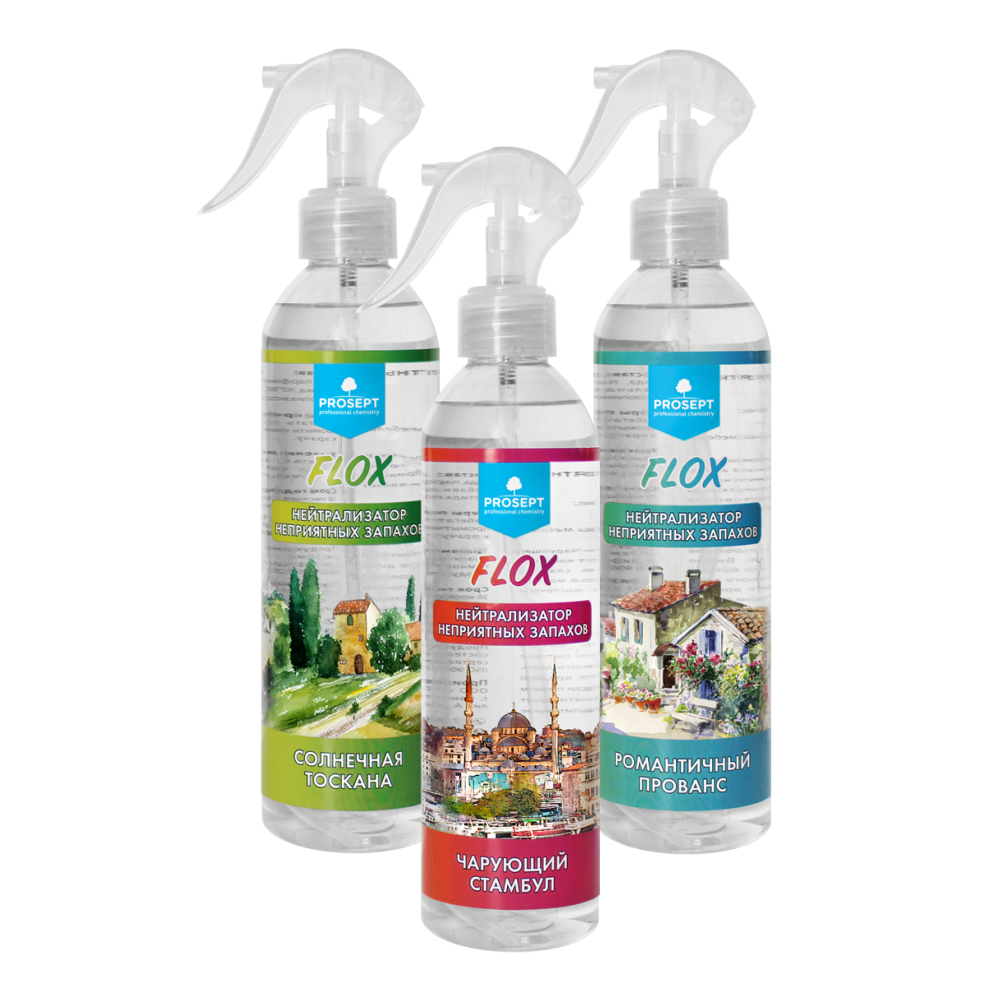 Набор Нейтрализаторов запахов FLOX Солнечная Тоскана+Чарующий Стамбул+Романтичный прованс