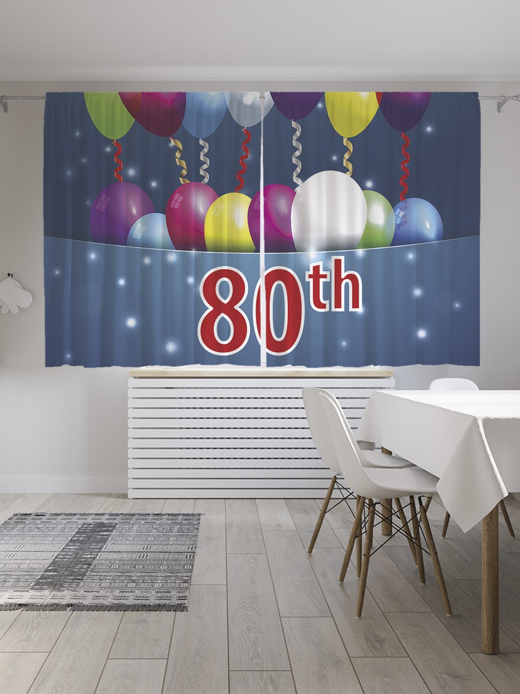 

Классические шторы JoyArty "Фурор 80-летия", серия Oxford DeLux, 2 полотна 145x180 см, Фурор 80-летия