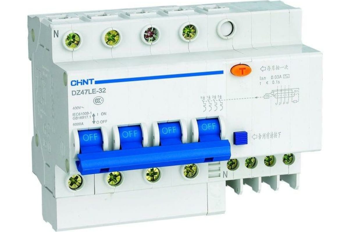 Выключатель автоматический дифференциального тока 4п C 16А 30мА тип AC 6кА DZ47LE-32 CHINT 100044343049