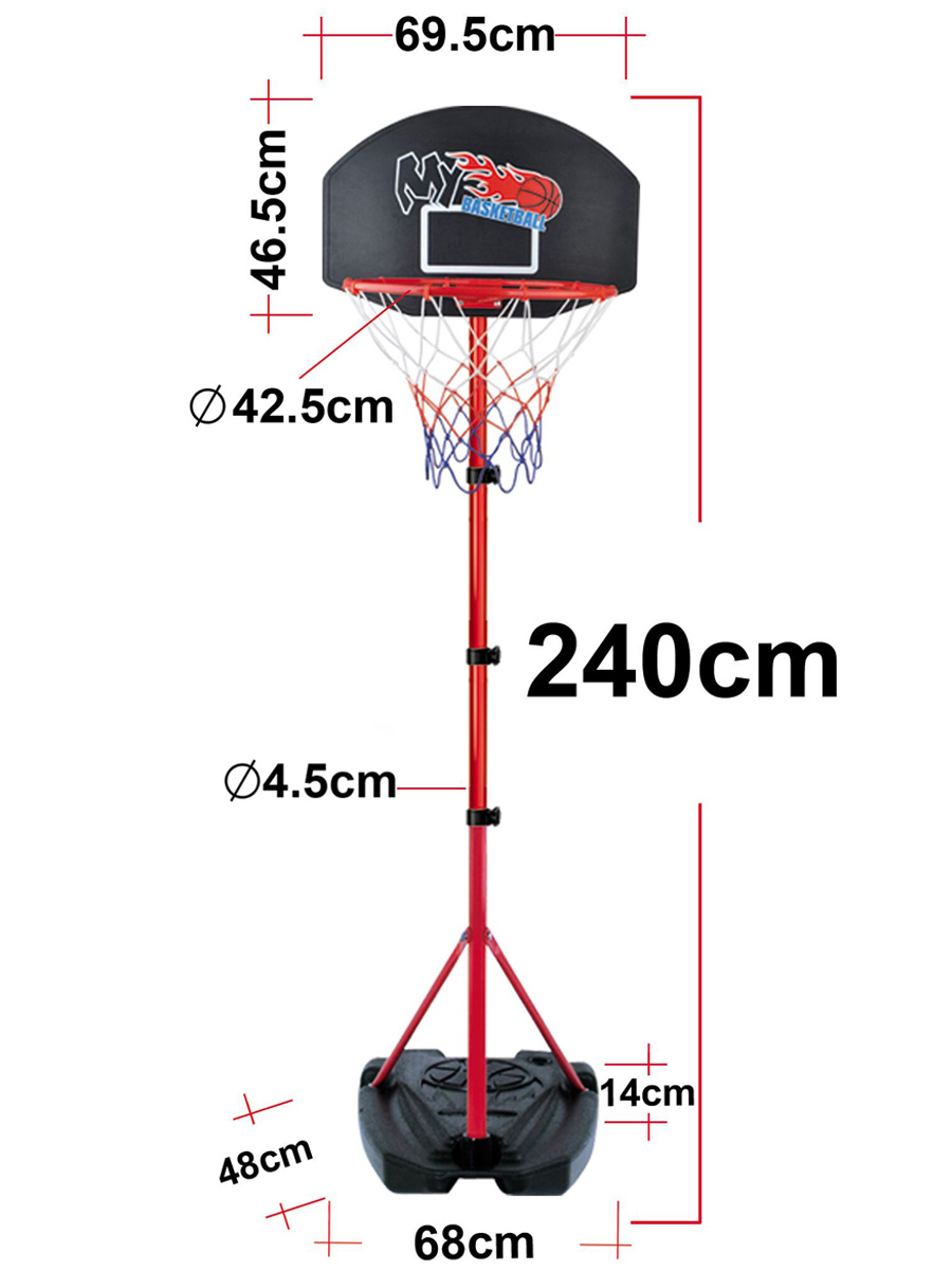 фото Набор баскетбольное кольцо и мяч, 240 см город игр