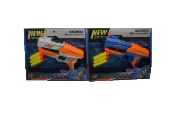 

Оружие игровое с мягкими пульками в ассортименте арт 2001G009
