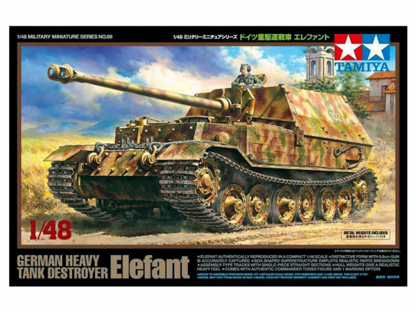 фото Сборная модель 32589 tamiya 1/48 german heavy tank destroyer elefant