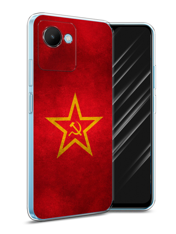 

Чехол Awog на Realme C30S 4G "Красное знамя", Желтый;красный, 2511650-10
