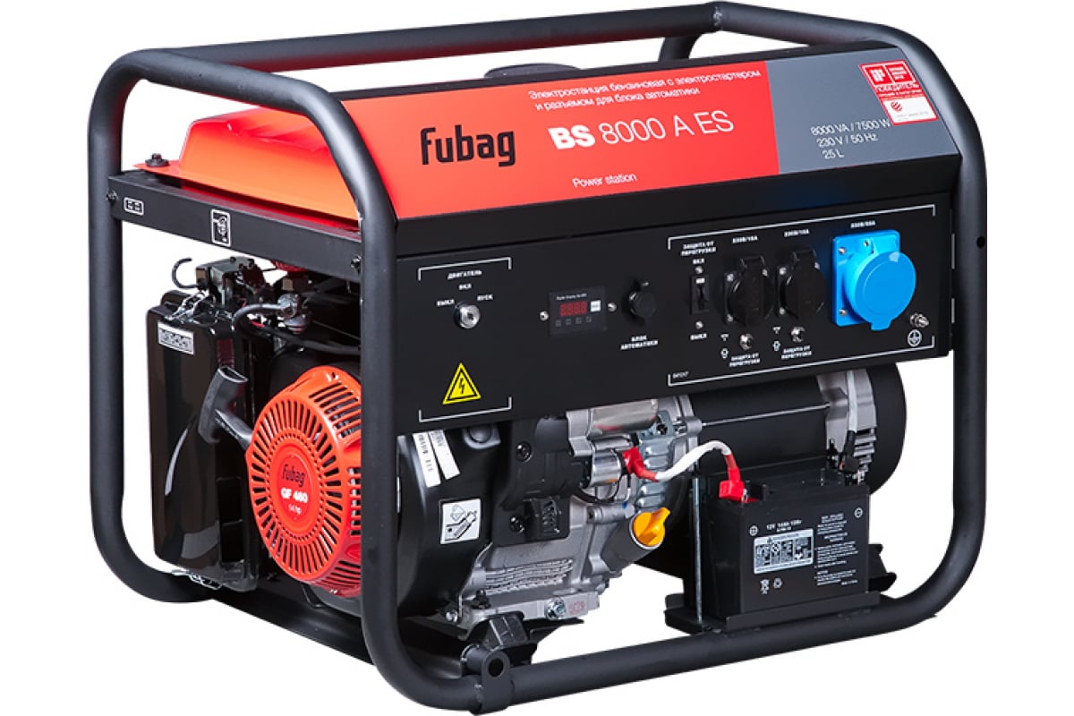 

Электростанция бензиновая BS 8000 A ES FUBAG