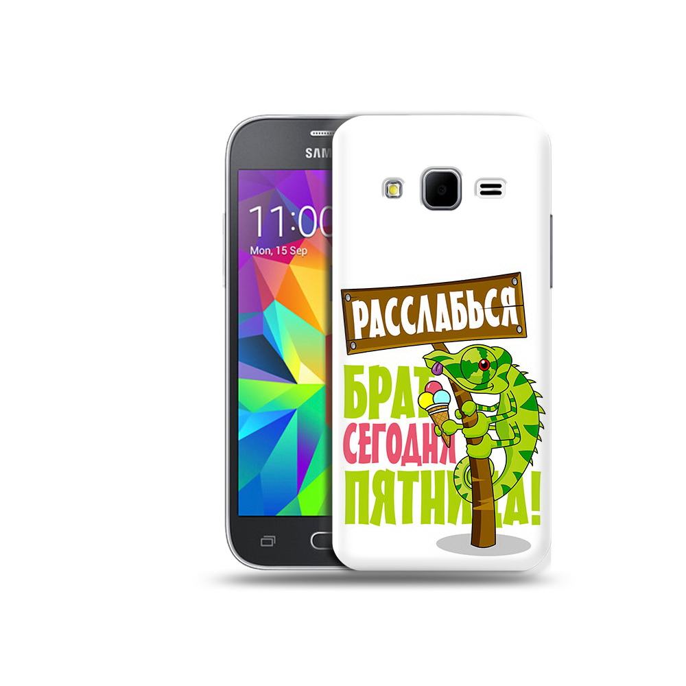 

Чехол MyPads Tocco для Samsung Galaxy Core Prime пятница (PT11933.566.562), Прозрачный, Tocco