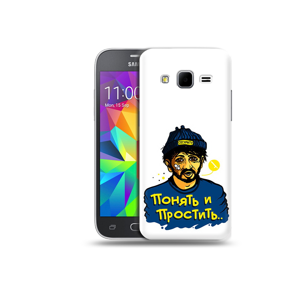 

Чехол MyPads Tocco для Samsung Galaxy Core Prime понять и простить (PT11933.566.550), Прозрачный, Tocco