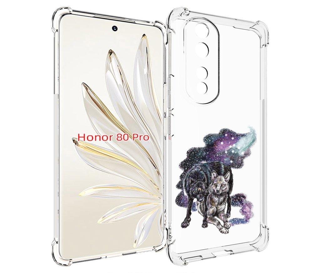 

Чехол MyPads звездные волки для Honor 80 Pro, Прозрачный, Tocco