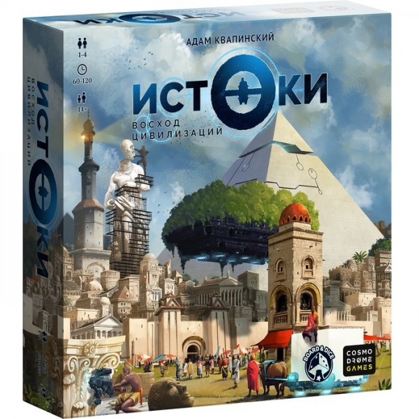 Настольная игра Cosmodrome Games Истоки. Восход цивилизаций 52228 восход венеры