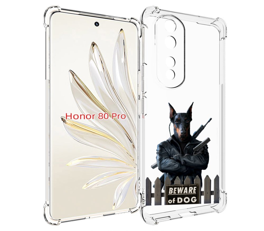 

Чехол MyPads доберман для Honor 80 Pro, Прозрачный, Tocco