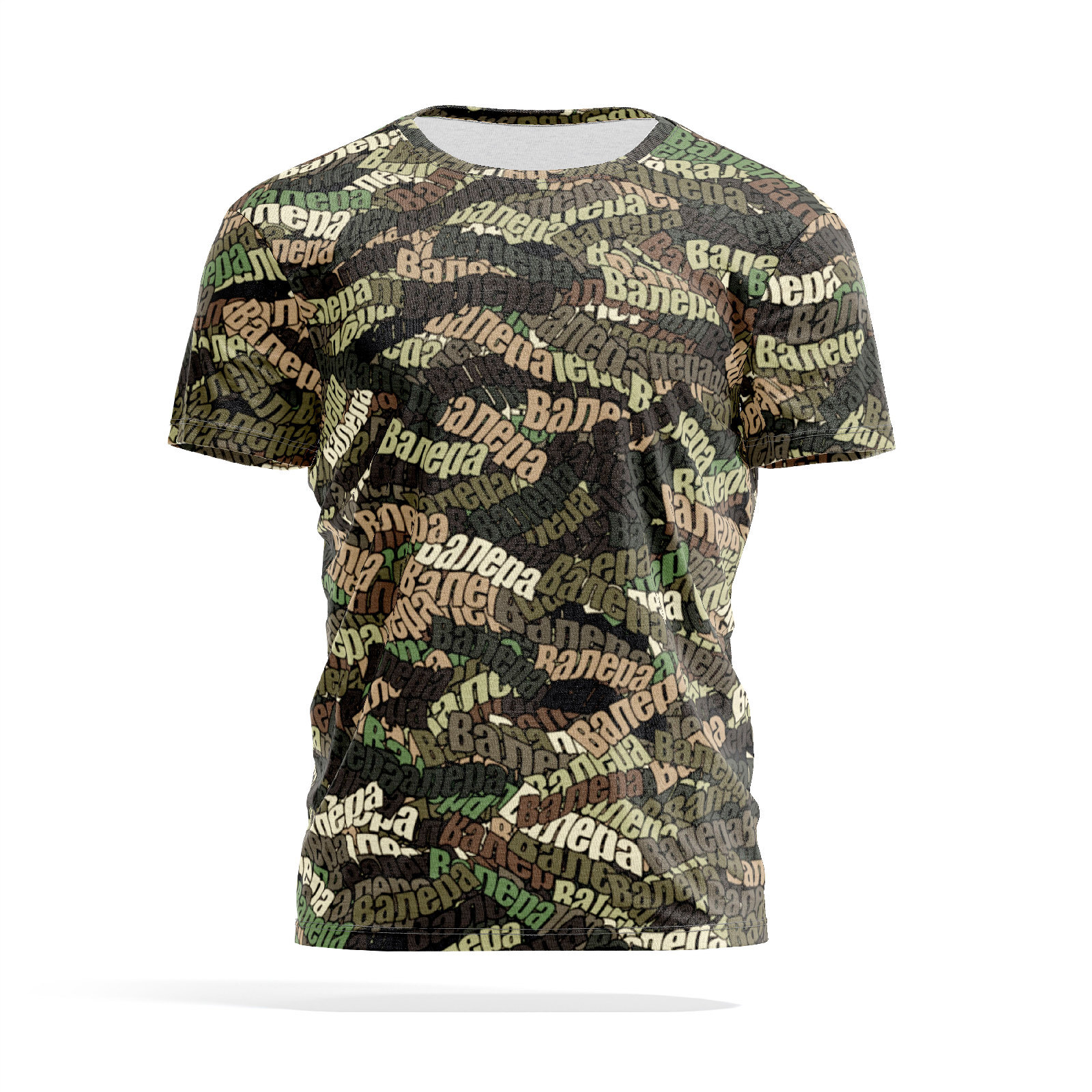 

Футболка мужская PANiN PaninManTshirtMS_MS3082645 разноцветная 2XL, Хаки, PaninManTshirtMS_MS3082645