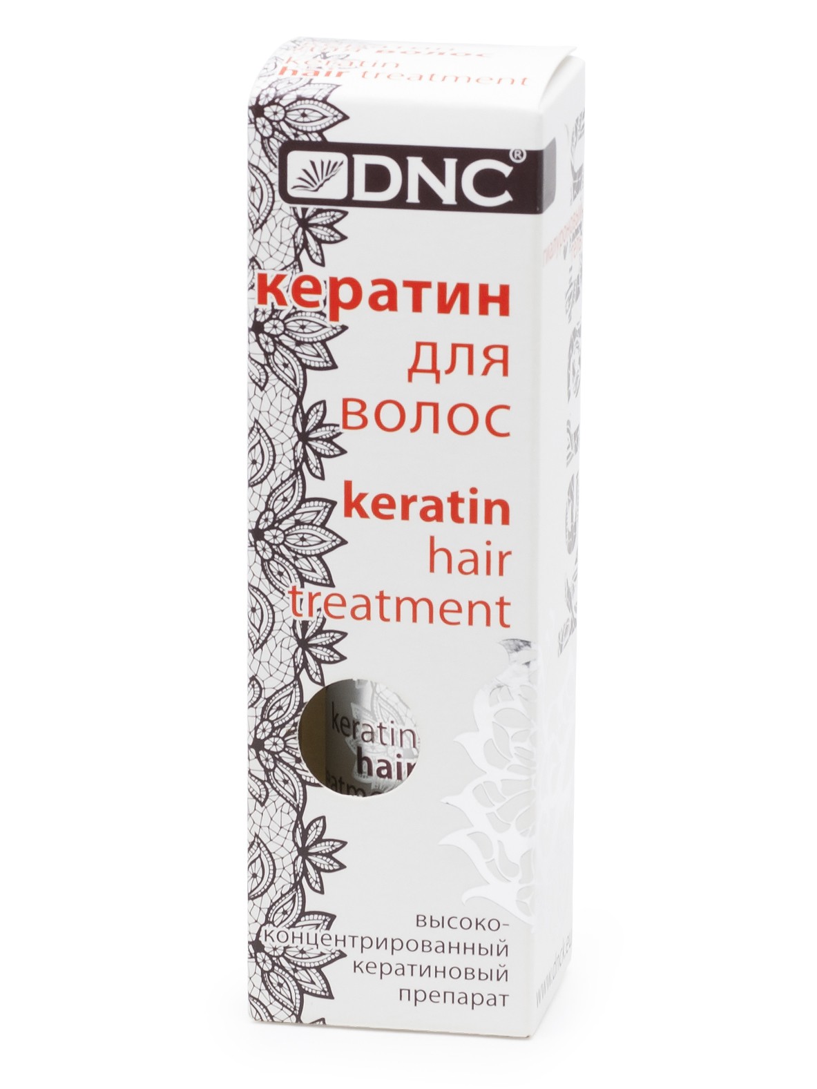 

Кератин для волос гиалуроновой гель DNC 20 мл, 4751006756366